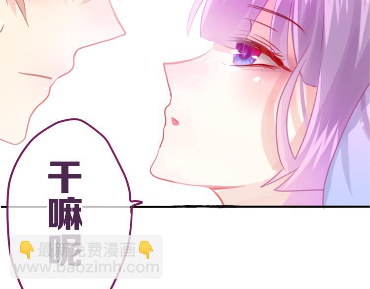 第6话 心动(1/3)-第7话