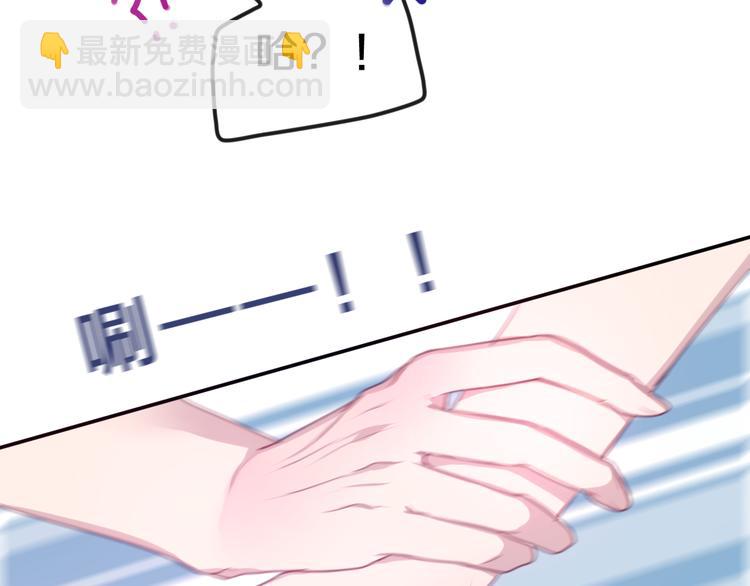 第57话 氛围破坏者！(1/2)-第61话