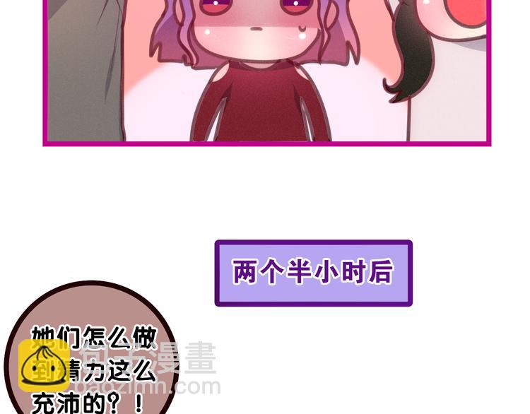 第63话 梦想中的告白(1/2)-第69话