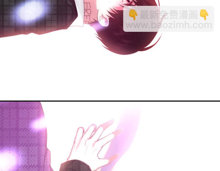 第65话 你的拥抱！(1/3)-第71话