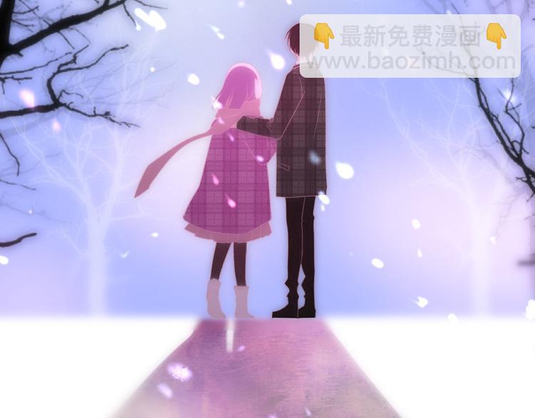 第65话 你的拥抱！(1/3)-第71话