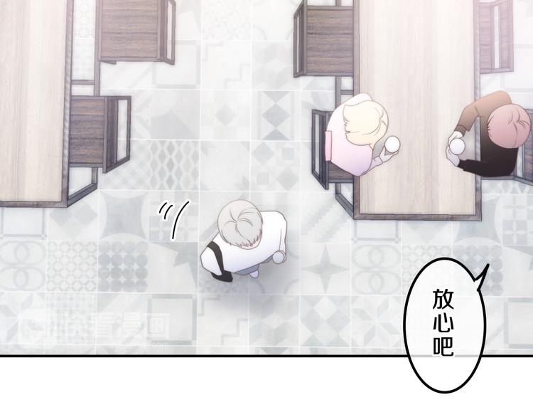 第6话 谎话精！(1/3)-第79话