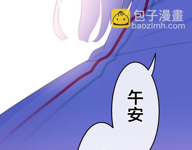 第6话 谎话精！(1/3)-第79话