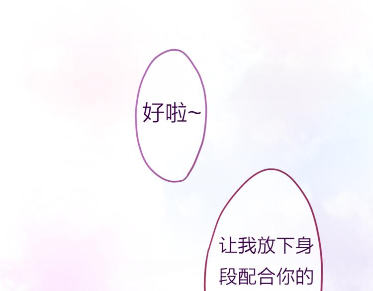 第8话  原来是你！(1/3)-第9话