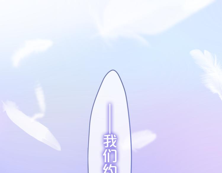 第8话  原来是你！(1/3)-第9话