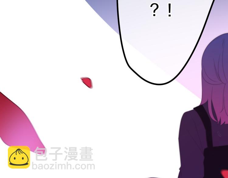 第8话 我相信你(1/3)-第81话