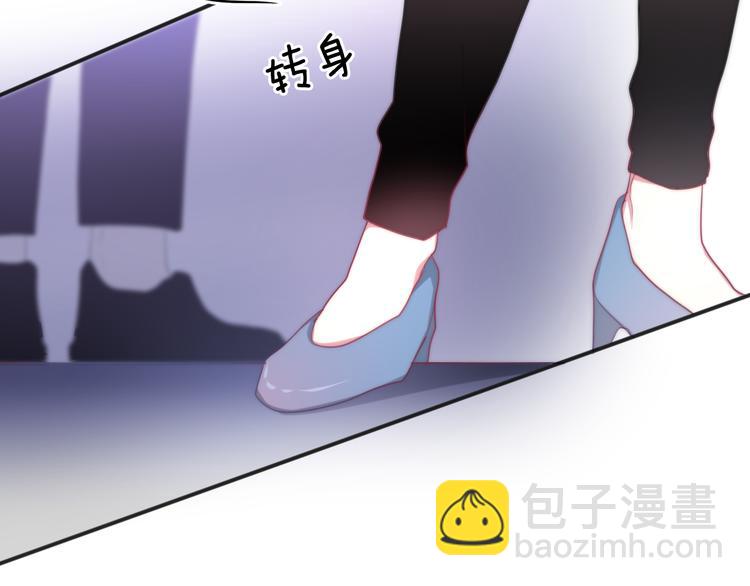 第8话 我相信你(1/3)-第81话