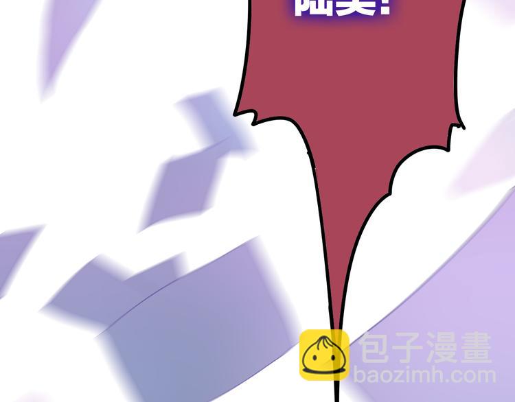 第8话 我相信你(1/3)-第81话