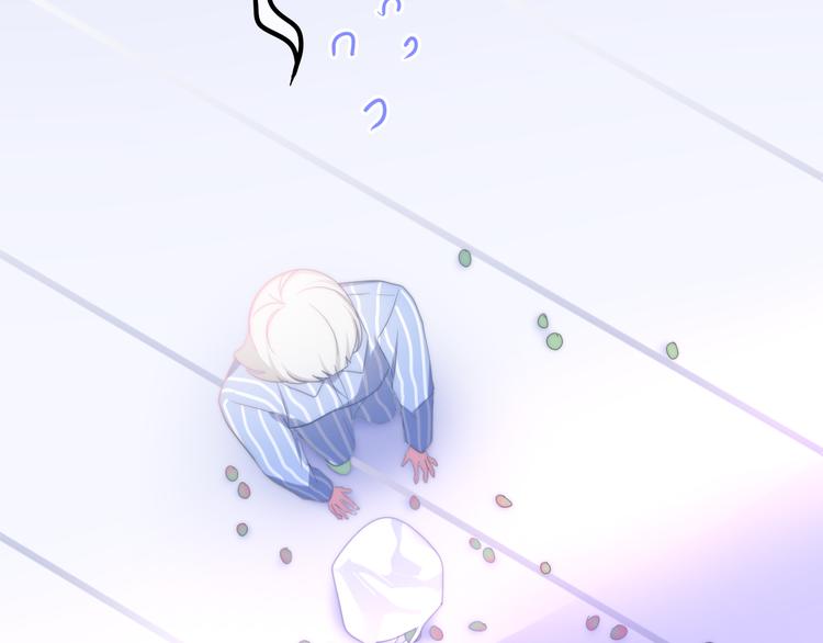 第10话 脸红透了&hellip;(1/4)-第83话