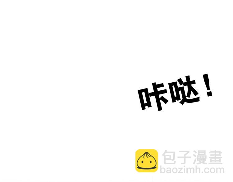 第12话 &ldquo;不期而遇&rdquo;(1/4)-第85话