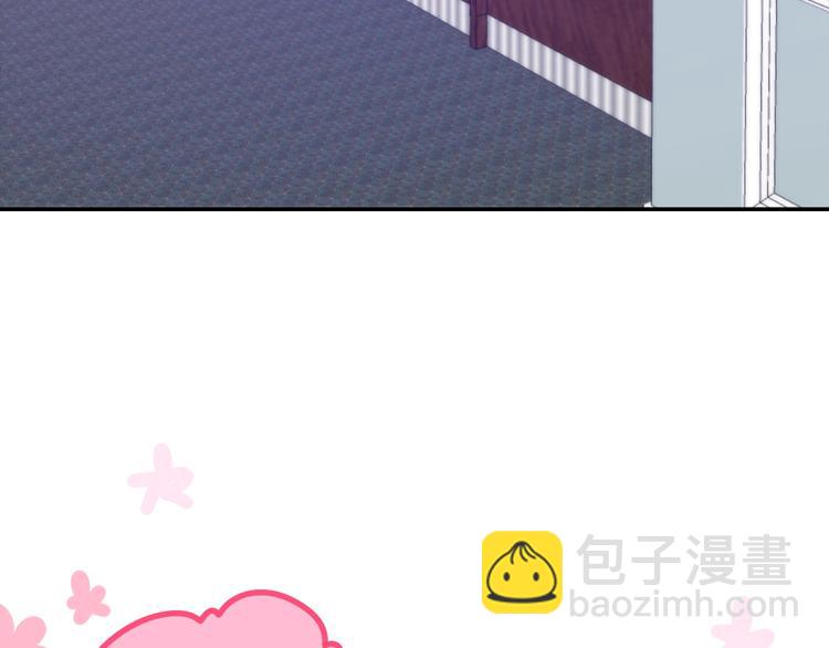 第14话 闪闪发光的眼睛(1/5)-第87话