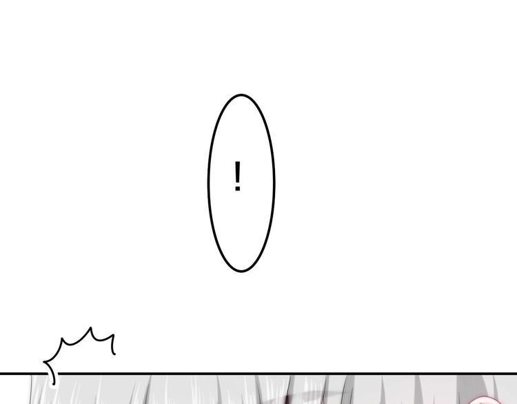 第20话 &ldquo;粉红兔&rdquo;(1/3)-第93话