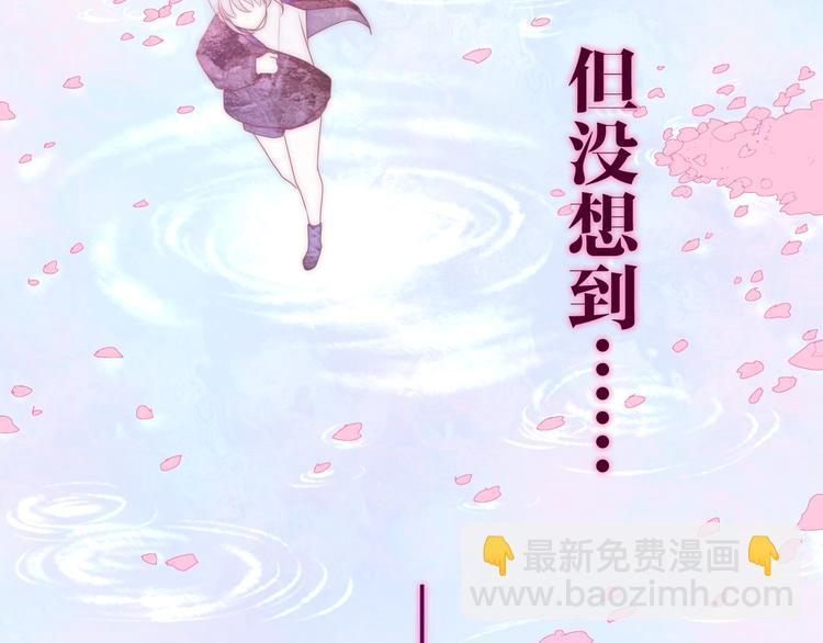 第24话 向阳花(1/3)-第97话