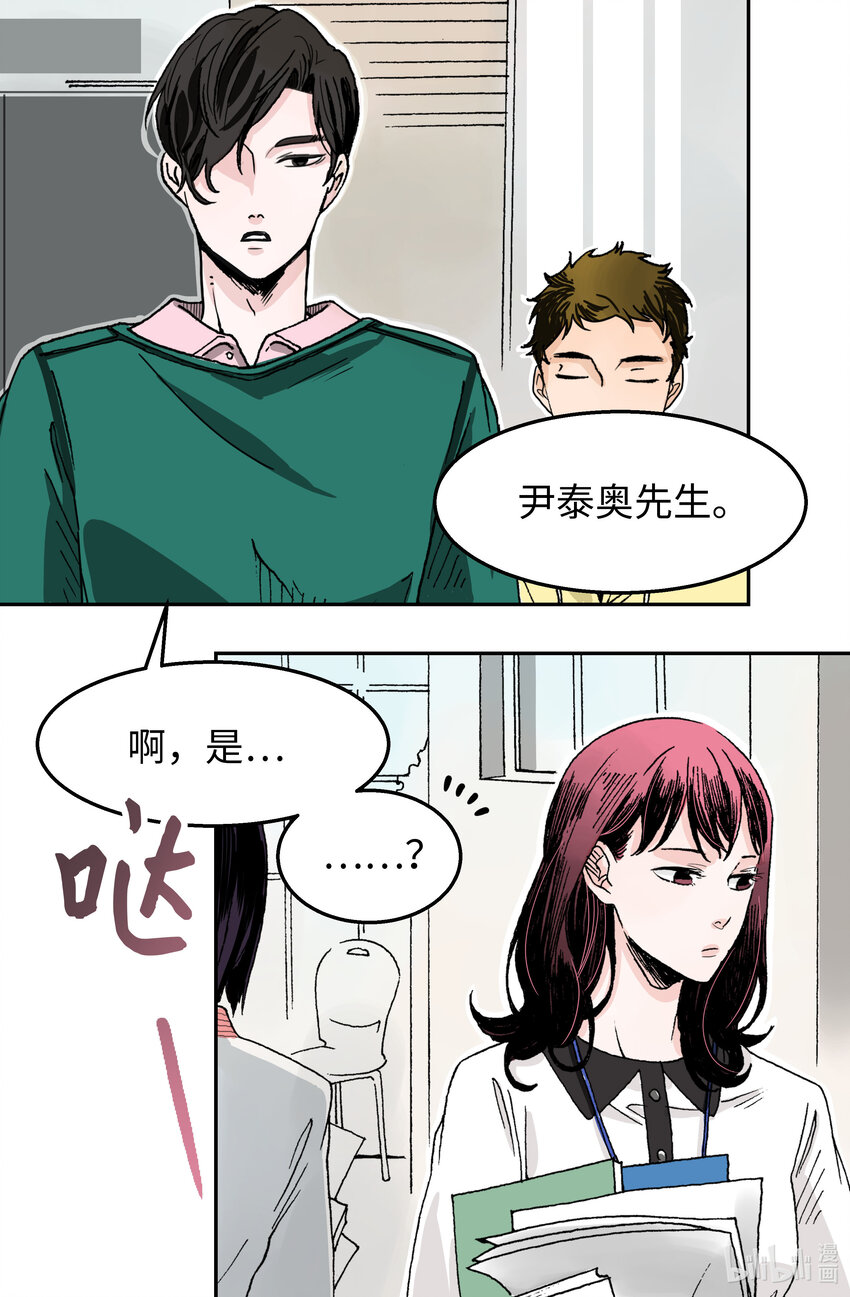 01 六月其人(1/2)-第1话