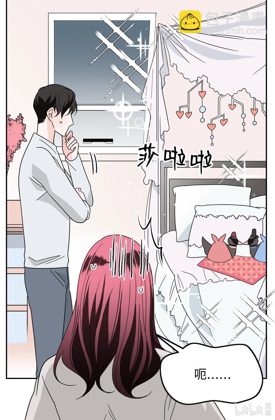 19 婚礼(1/2)-第19话