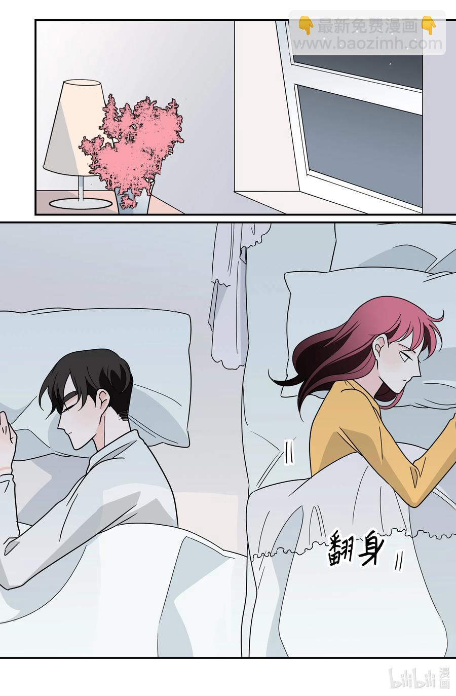 19 婚礼(1/2)-第19话