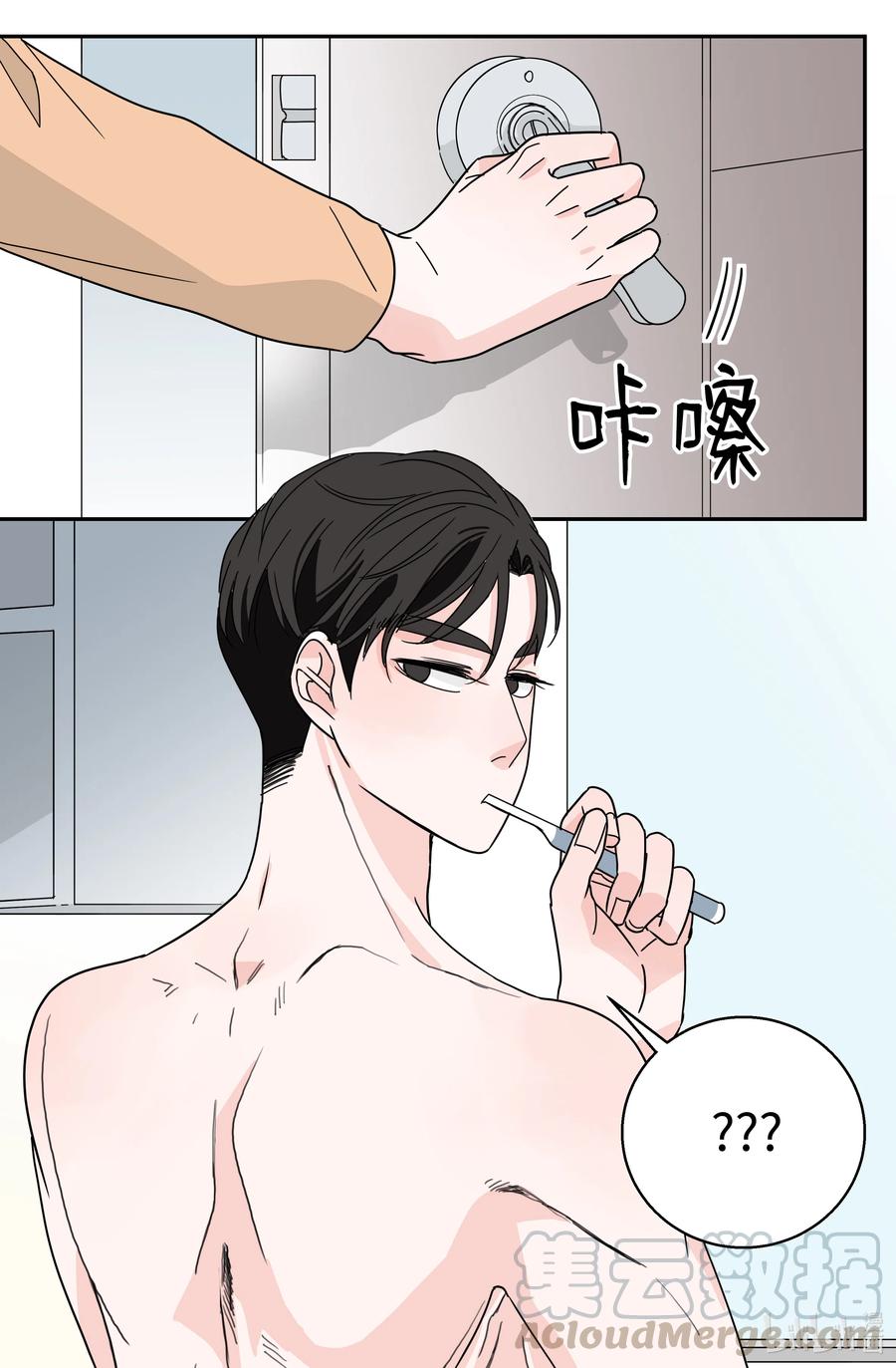 21 下雨必发烧(1/2)-第21话