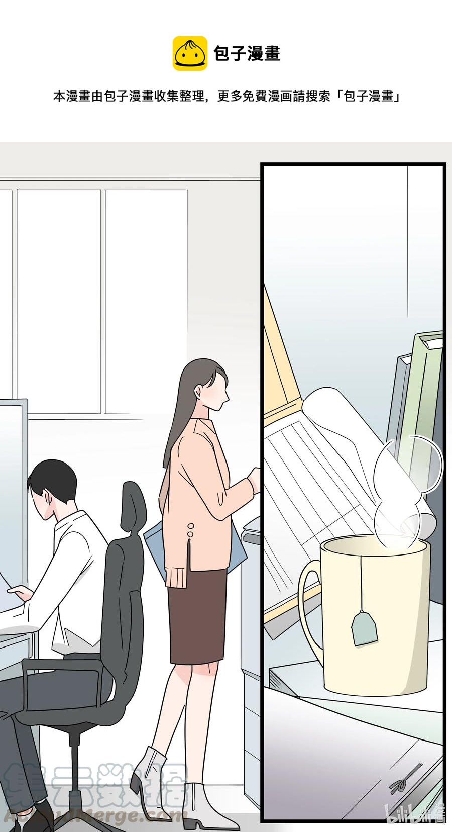 25 父子(1/2)-第25话