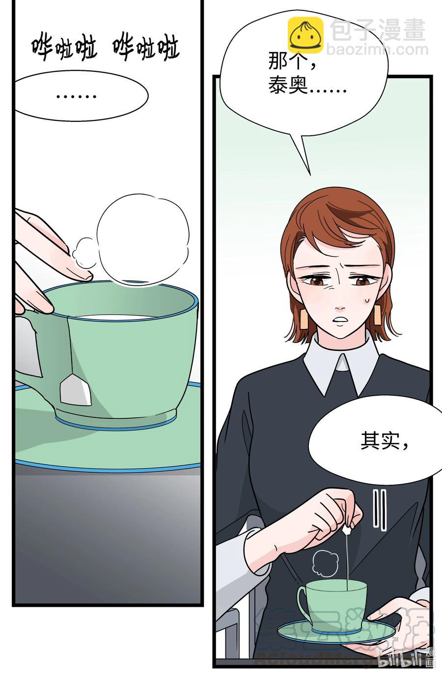 27 照片(1/2)-第27话