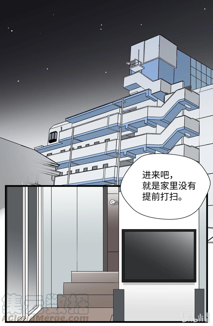 27 照片(1/2)-第27话