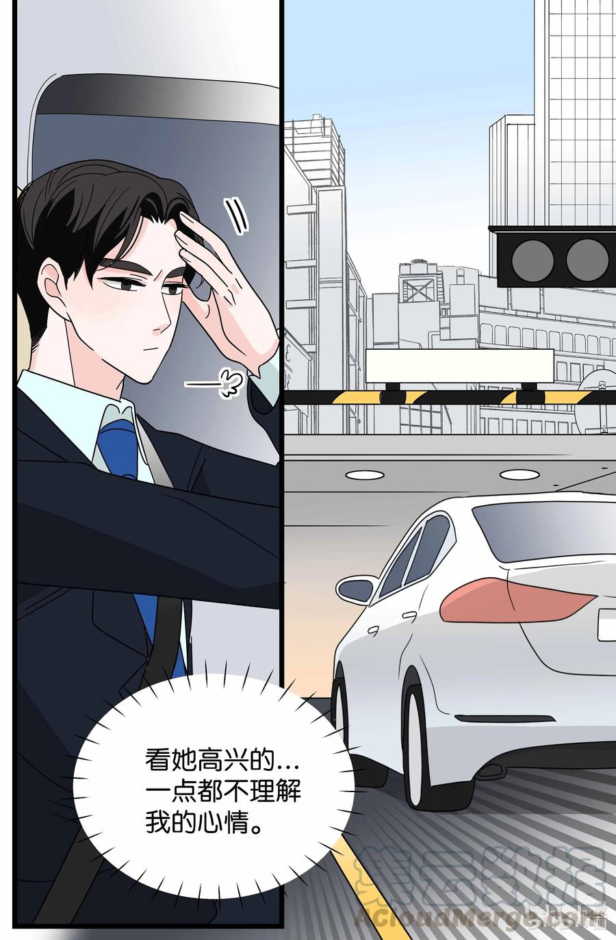 31 针锋相对(1/2)-第31话