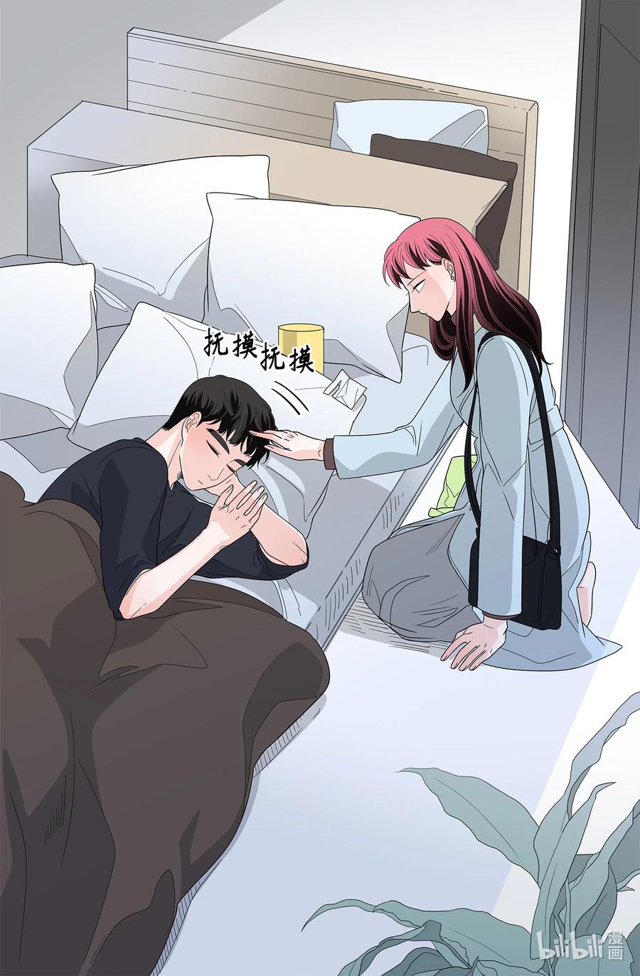 41 六月的牺牲(1/2)-第41话