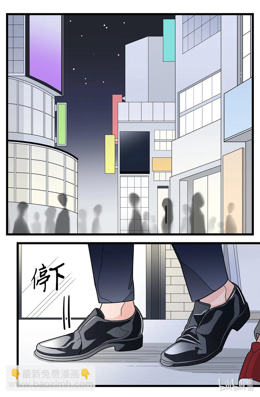 43 主动放手(1/2)-第43话