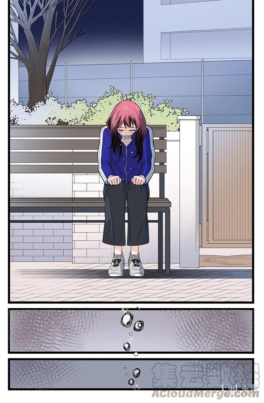 45 空房(1/2)-第45话