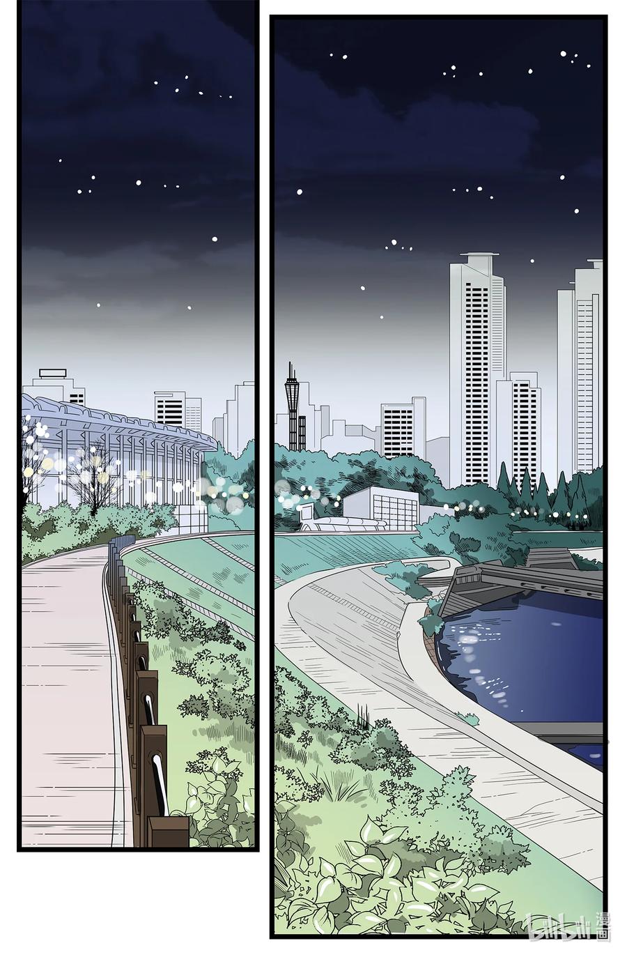 45 空房(1/2)-第45话