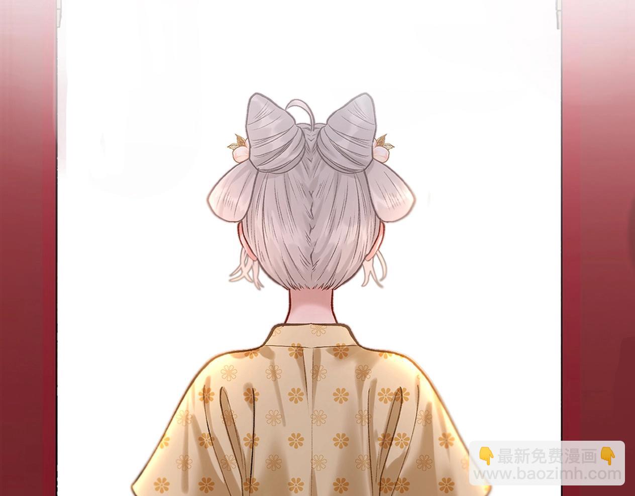 序章 古偶恋爱真人秀！？(1/2)-第1话