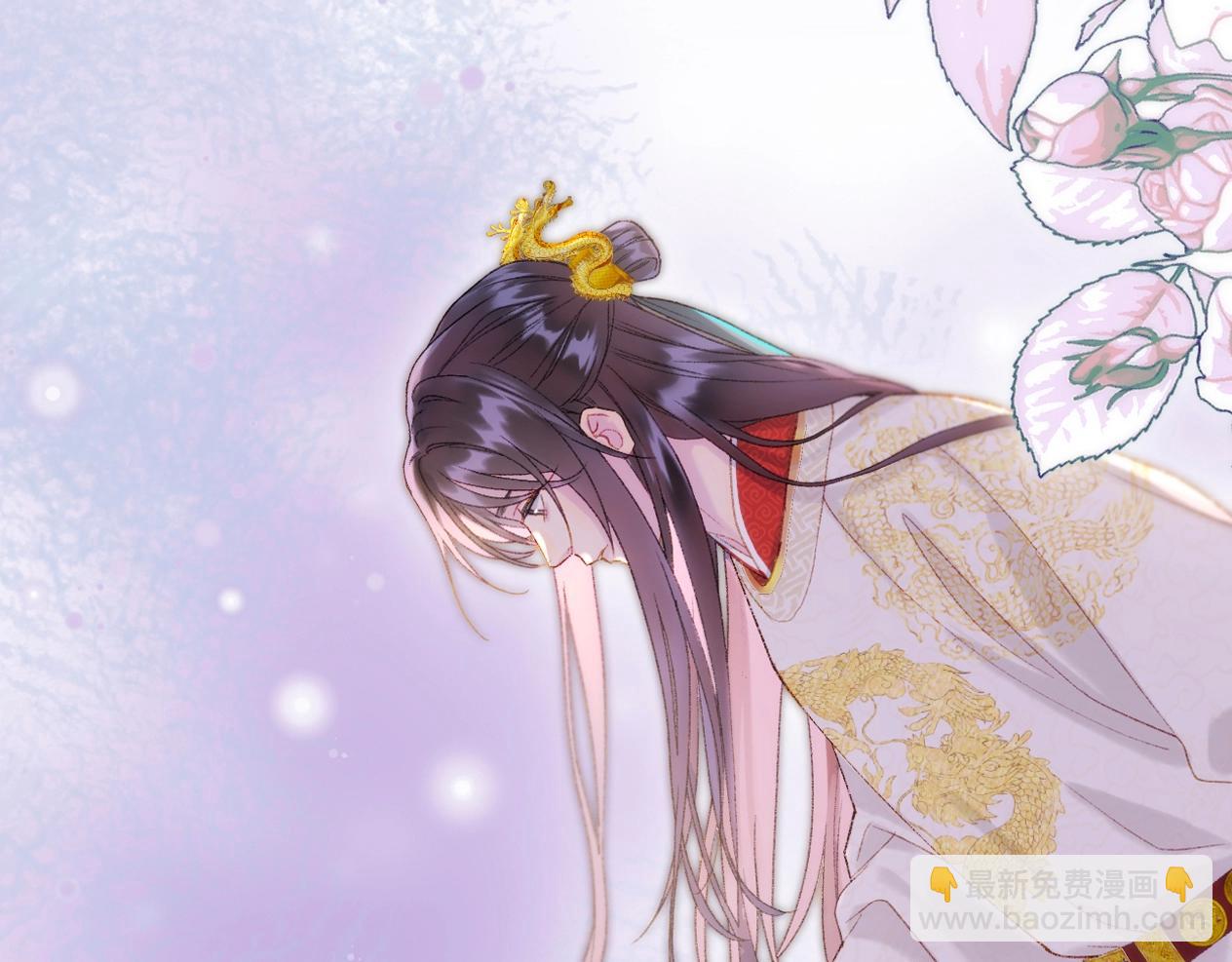 序章 古偶恋爱真人秀！？(1/2)-第1话