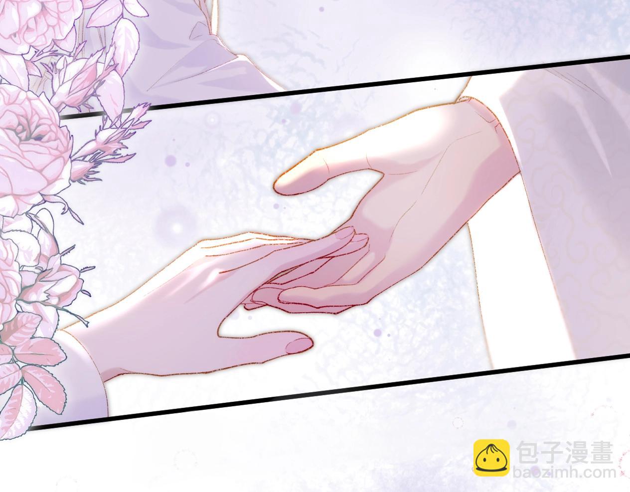 序章 古偶恋爱真人秀！？(1/2)-第1话
