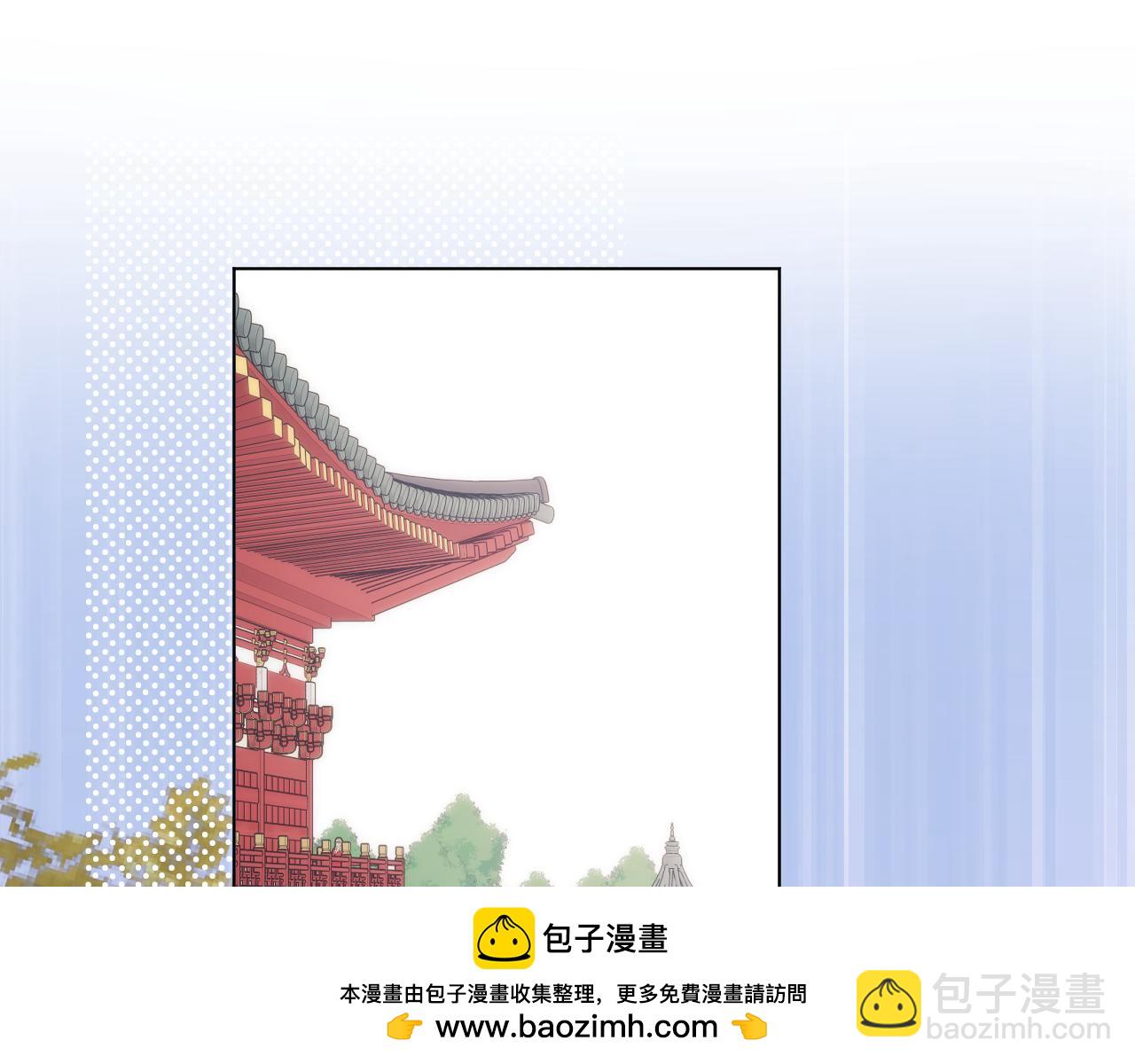 第58话 受罚(1/2)-第103话