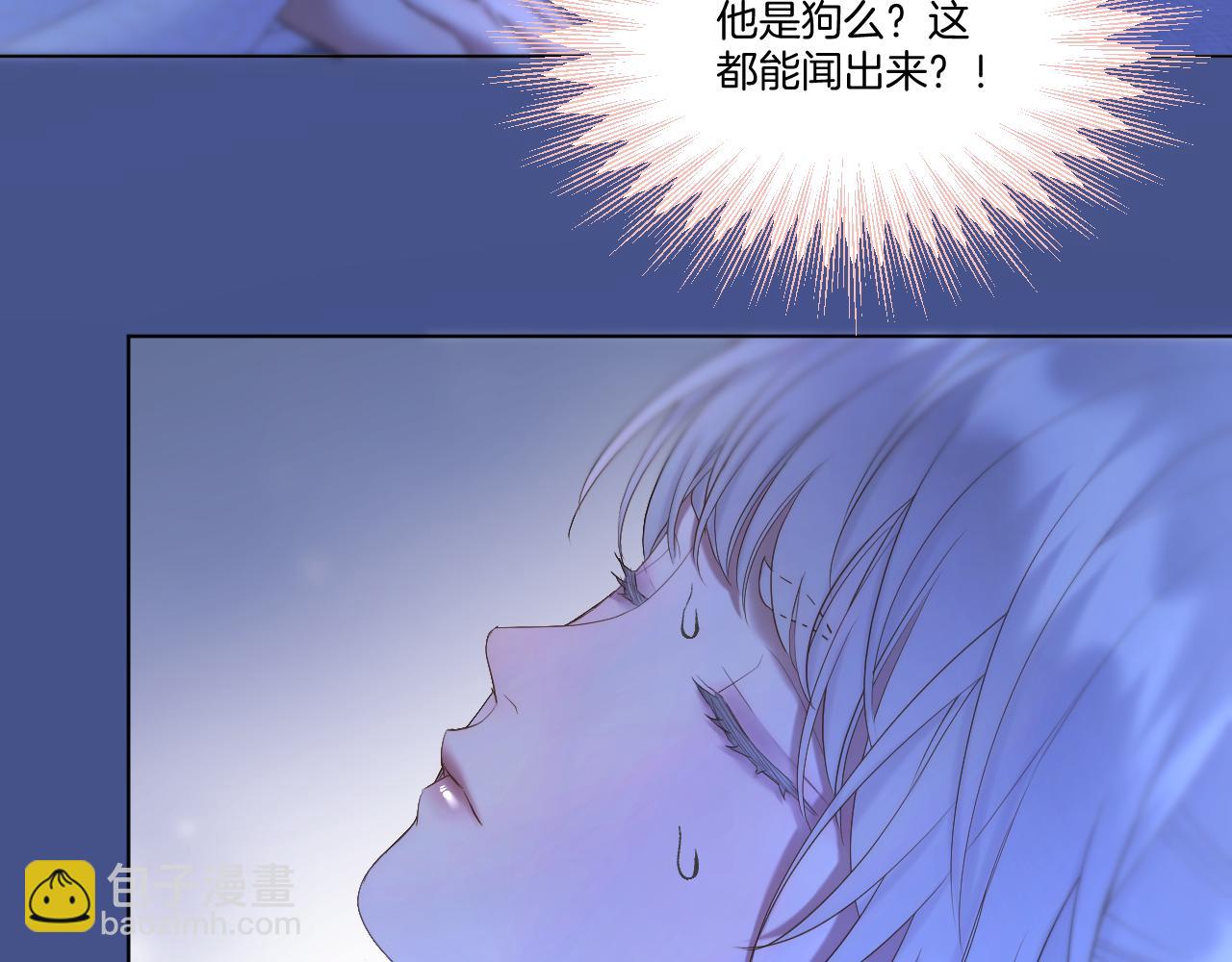 第60话 皇上来访(1/2)-第105话