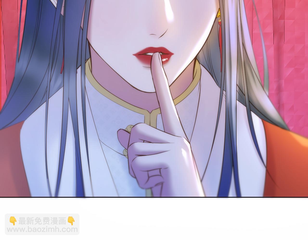 第64话 贤妃的马车(1/2)-第109话