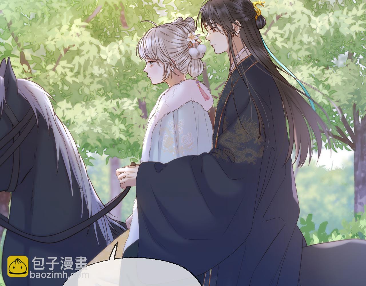 第64话 贤妃的马车(1/2)-第109话