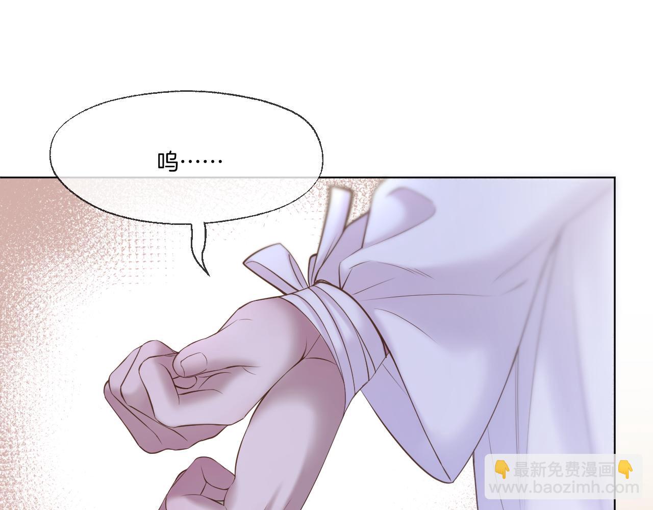 第66话 生病(1/2)-第111话