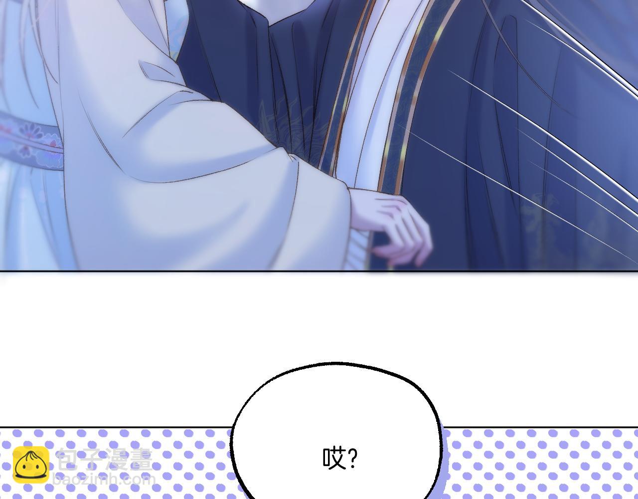第72话 威胁(1/2)-第117话