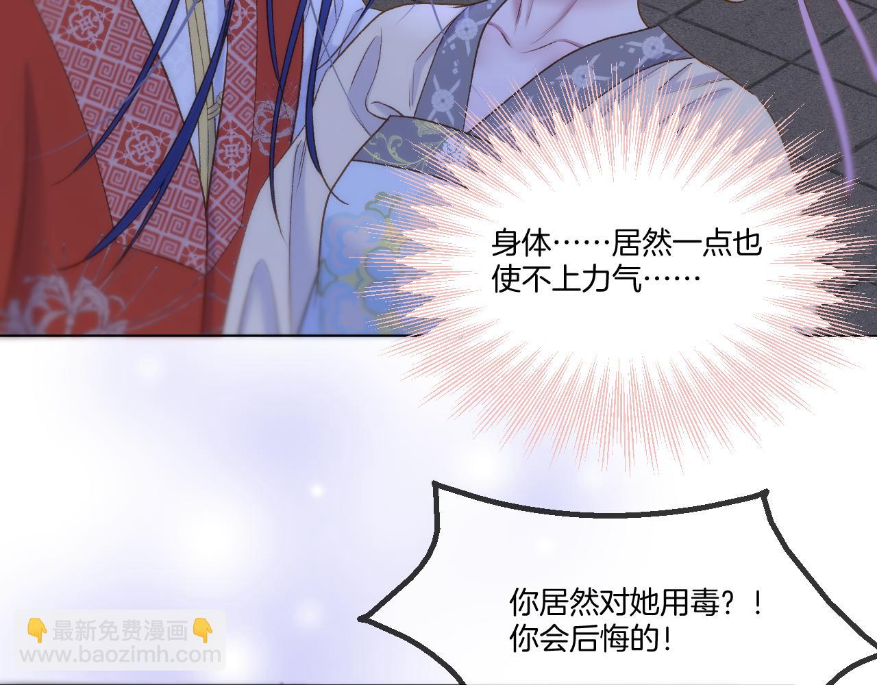 第75话 好久不见(1/2)-第121话