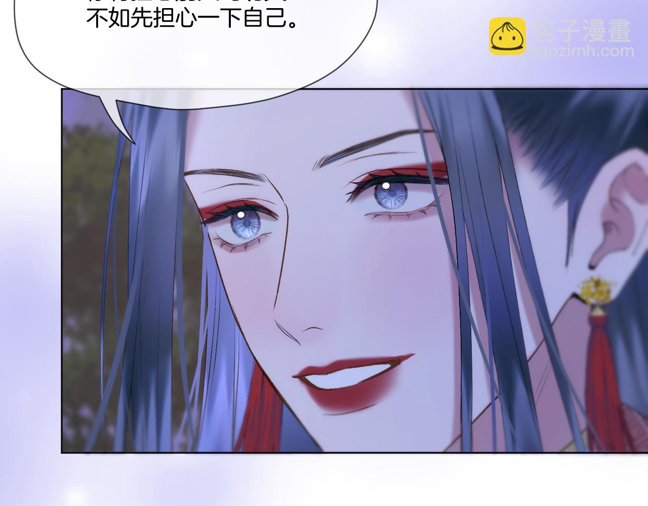 第75话 好久不见(1/2)-第121话