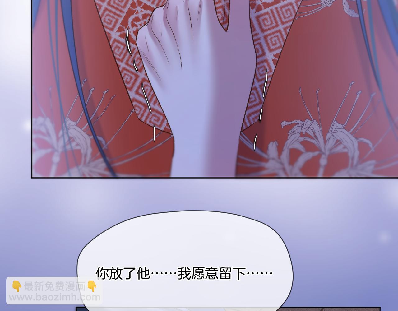 第75话 好久不见(1/2)-第121话