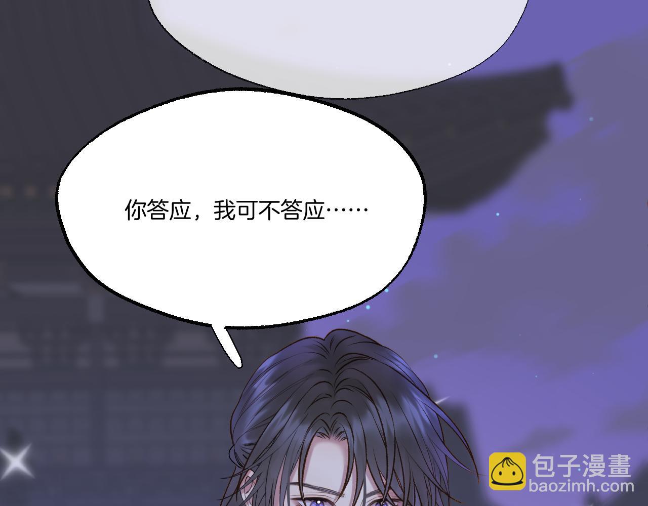 第75话 好久不见(1/2)-第121话