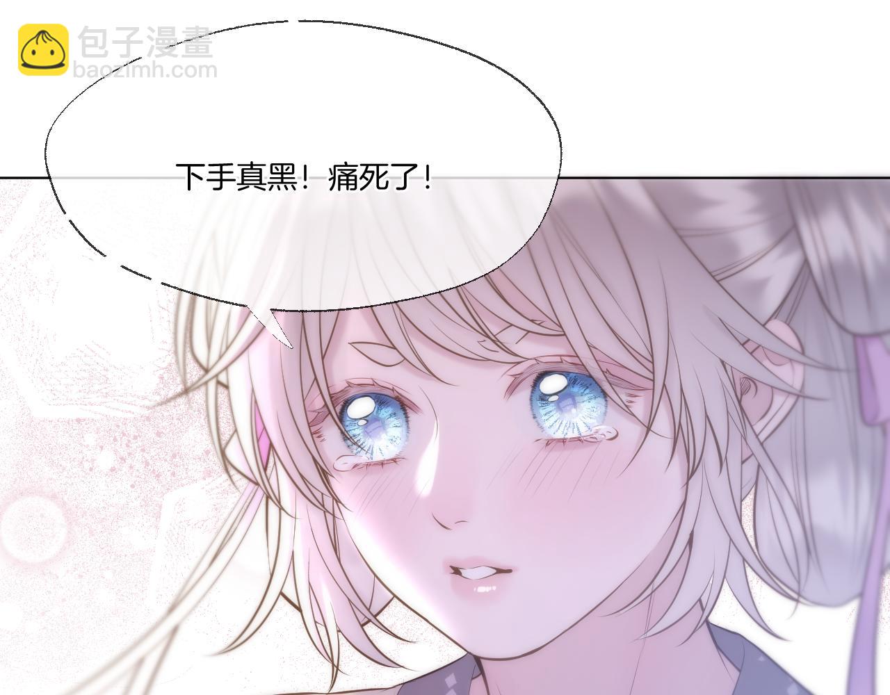 第77话 谈情说爱(1/2)-第123话