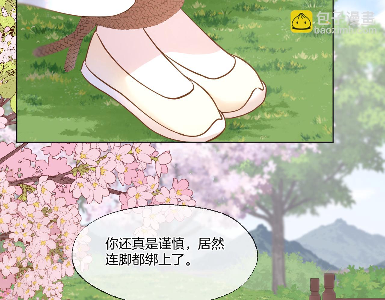 第78话 想起来了？(1/2)-第125话