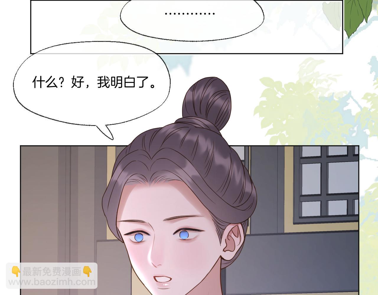 第80话 失联(1/2)-第127话