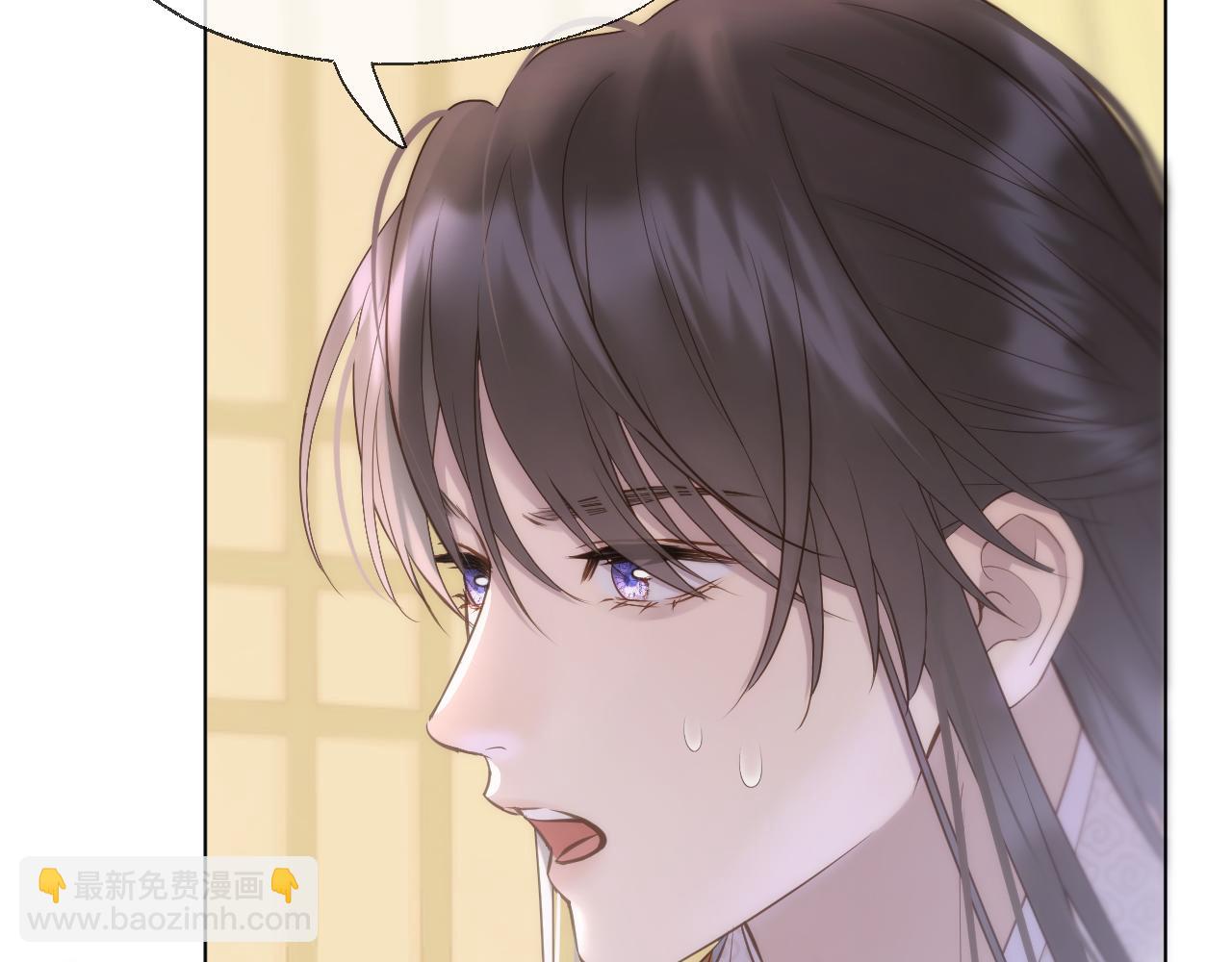 第82话 香葵的原谅(1/2)-第129话