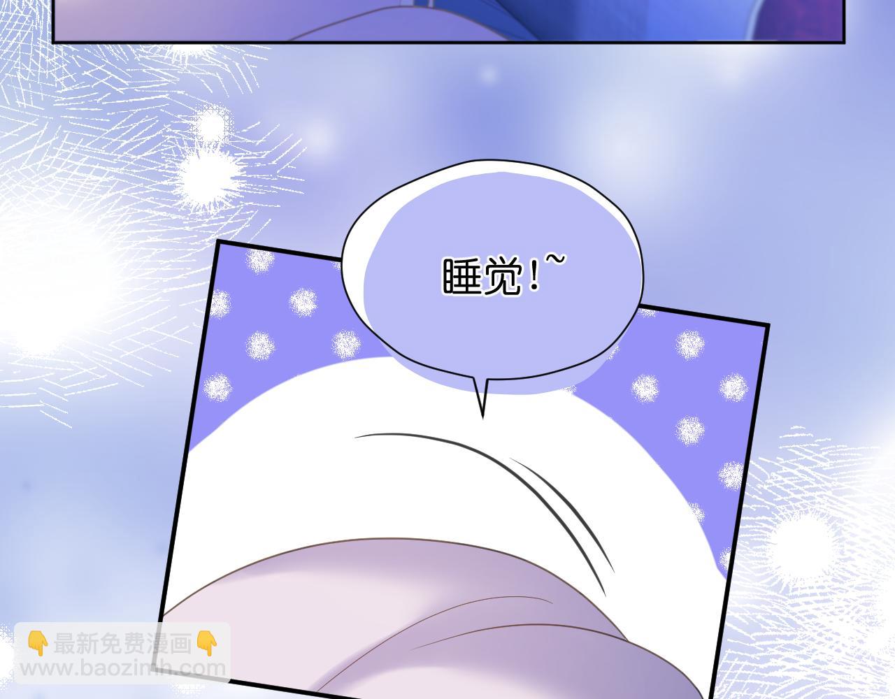 第12话 躲藏(1/3)-第13话