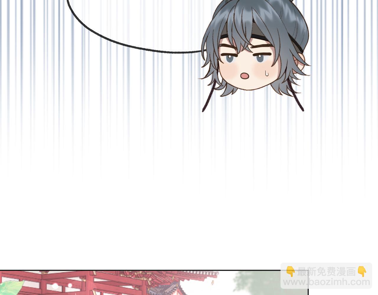 第83话 追妻攻略(1/2)-第131话