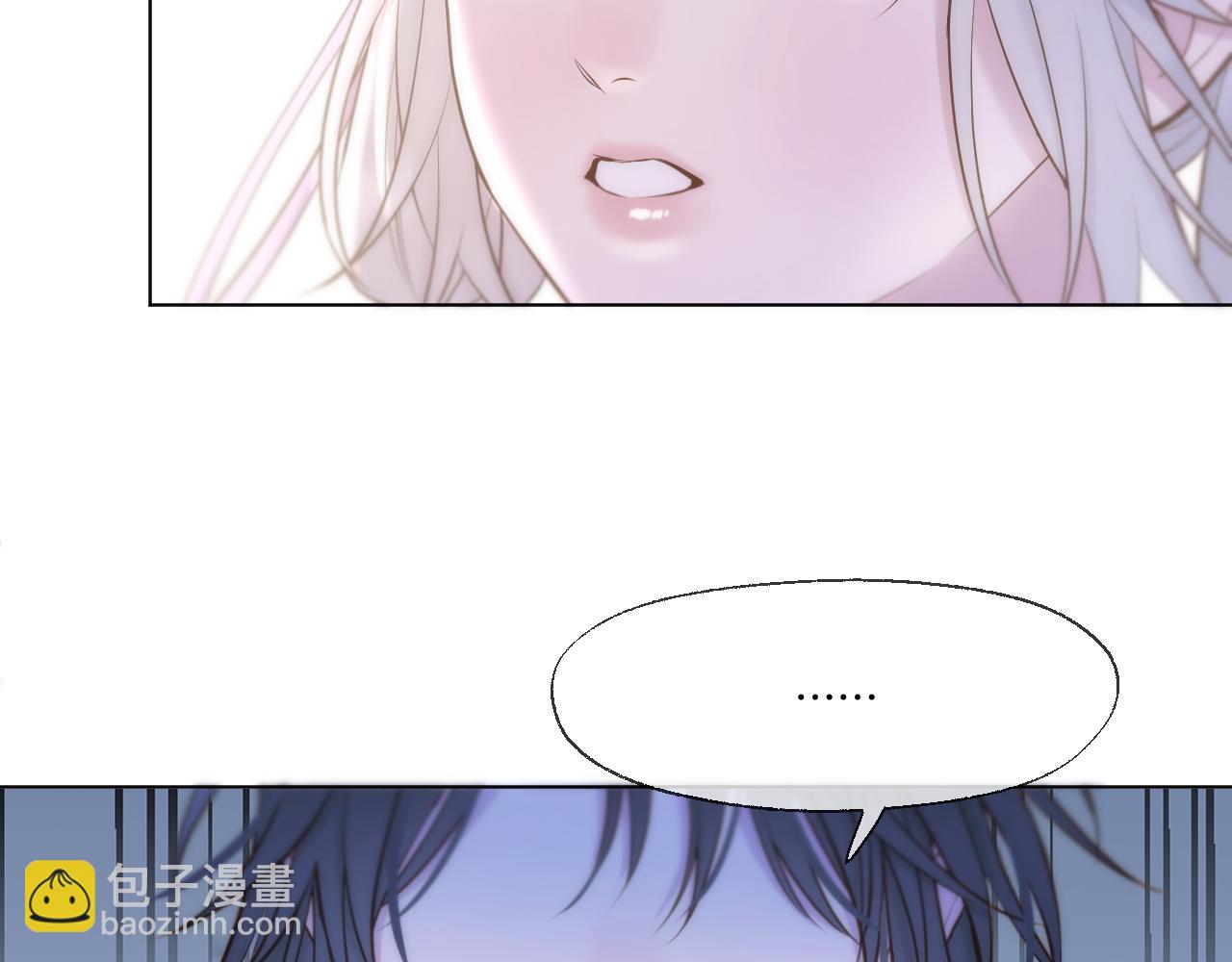 第83话 追妻攻略(1/2)-第131话