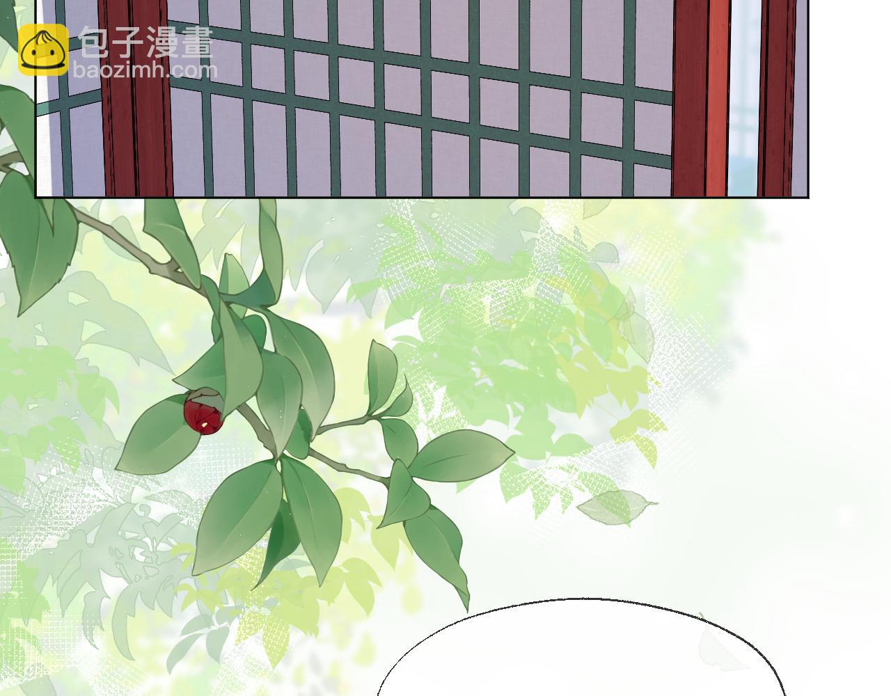 第85话 协议(1/2)-第133话
